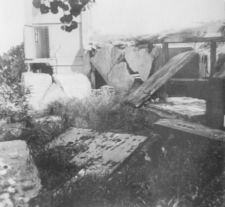 Damaged No.2 Emplacement